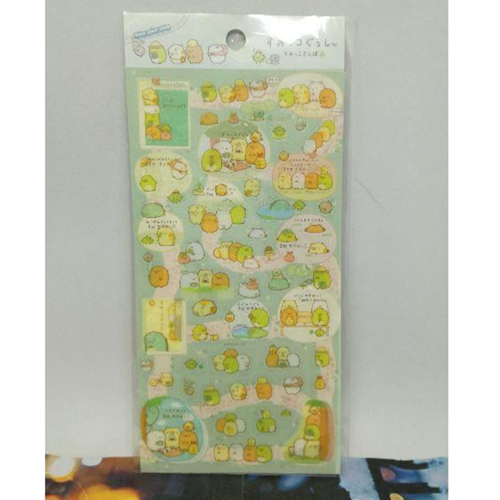 San-X Sumikko Gurashi PVC Stickers - Shirokuma