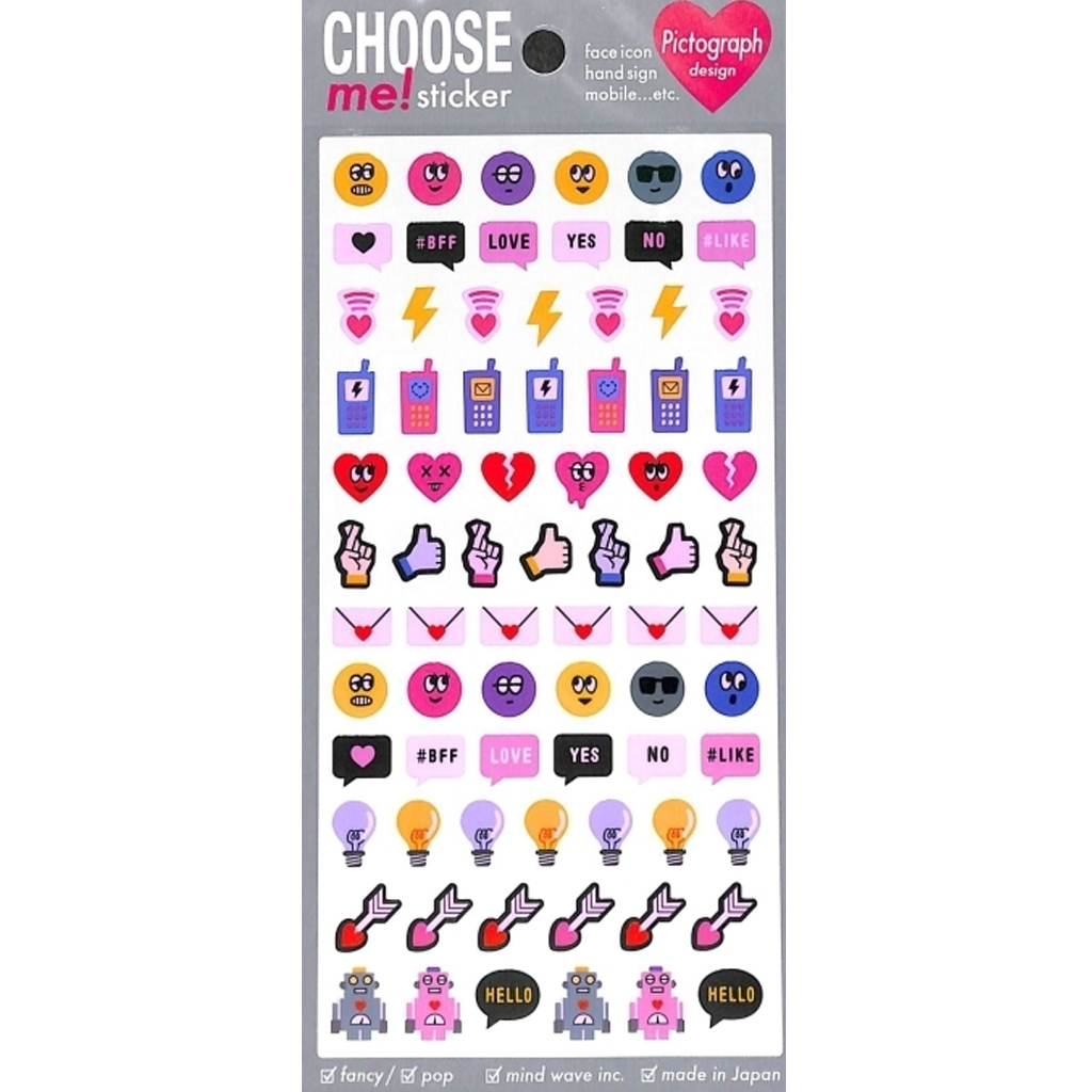 Mind Wave Choose Me! Sticker - Pictograph Design