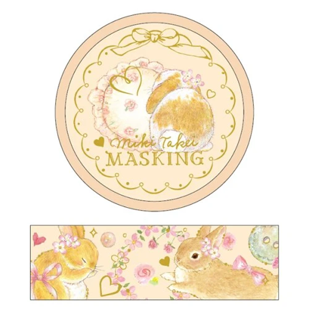 Kyowa Masking Point Sticker Favorite Animals - tokopie