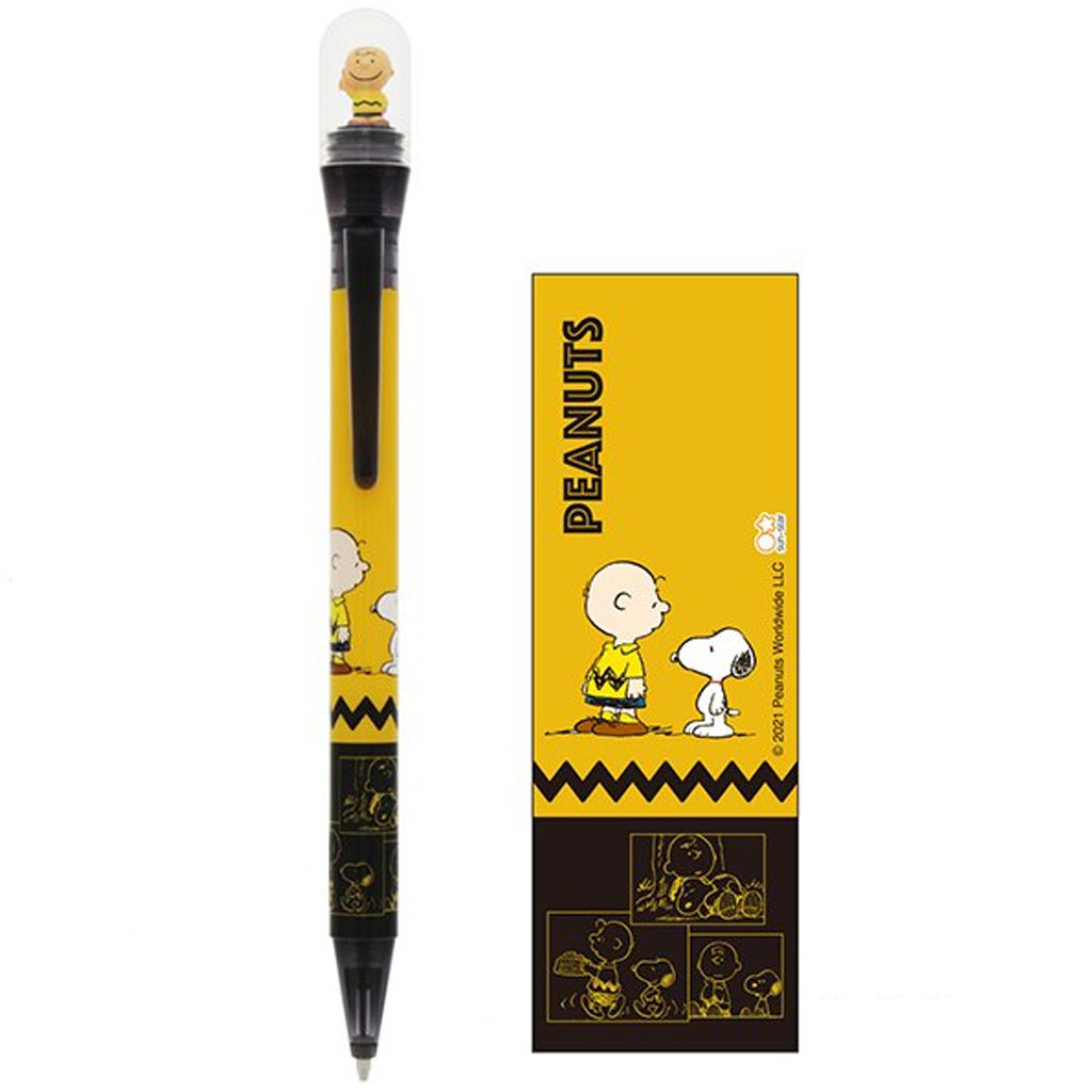 Japan Peanuts Boxed Adhesive Bandage - Snoopy & Woodstock