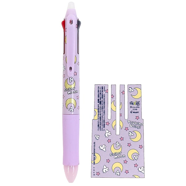 Rare Sold Out Sanrio hot My Melody Sailor Moon Stationery Sticky Note and Pen Set