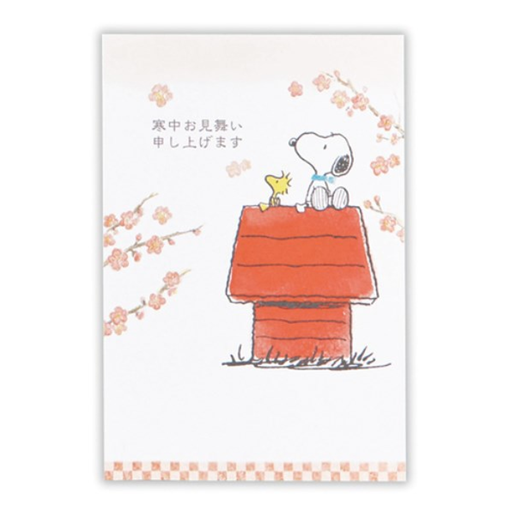 Snoopy playing baseball [Hallmark- JP postcard multi-purpose] - Shop  Hallmarkcards Cards & Postcards - Pinkoi