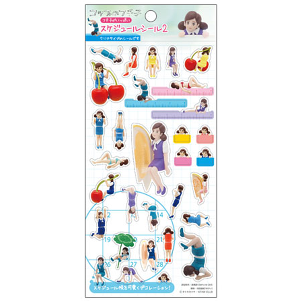 Daiso Schedule Sticker - tokopie