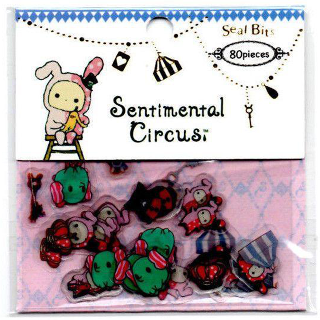 Sentimental circus 2024 small stamp set