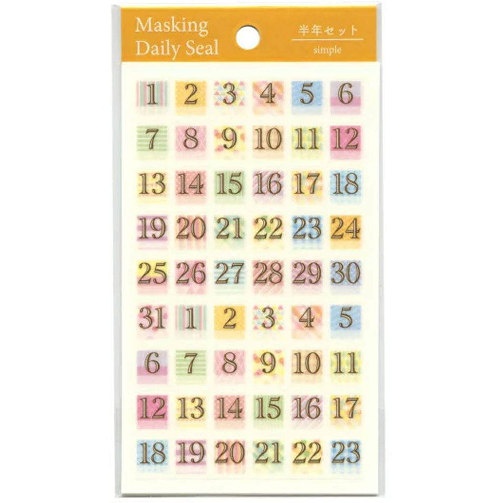 PINE BOOK, Agenda Stickers, Daily Life V.2 Washi Sticker
