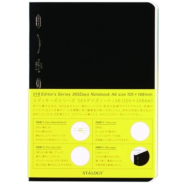 STALOGY Editor's Series 365 Days Notebook Black A6 Size