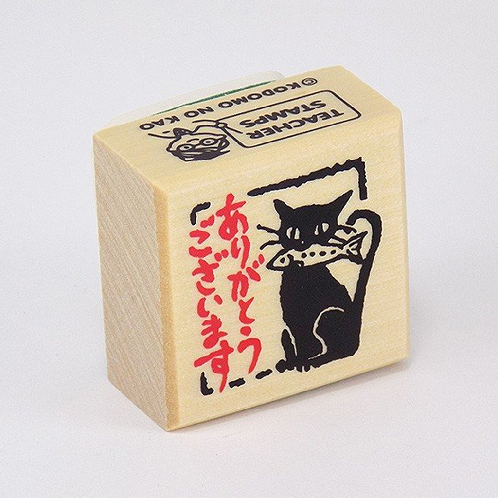 Kodomo no Kao stamps are intricately carved with fine attention to