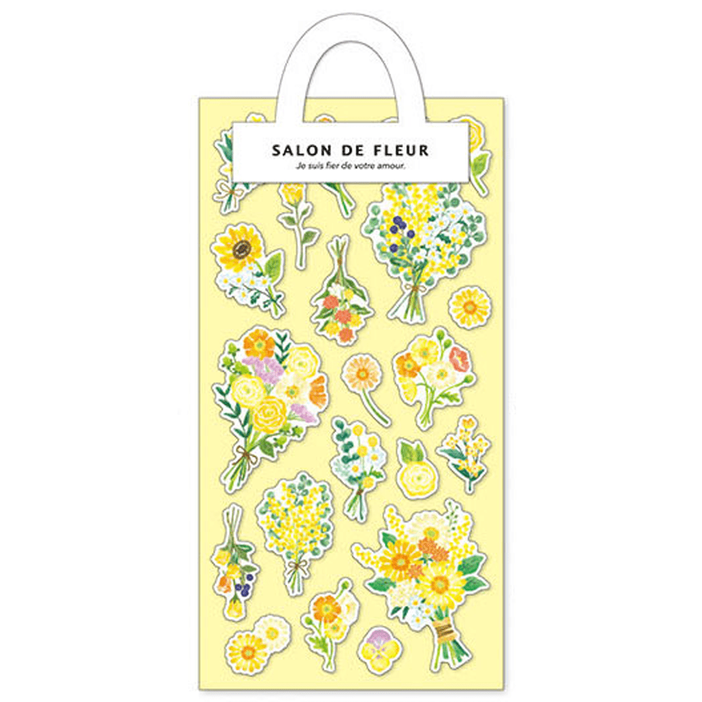 Mind Wave Salon De Fleur Sticker - Yellow Flower